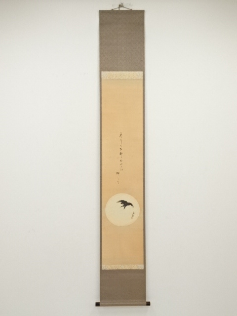 JAPANESE HANGING SCROLL / HAND PAINTED / SPARROW